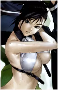 Gambar Karakter Anime: Sei