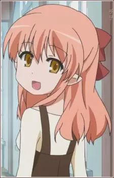 Gambar Karakter Anime: Mistrune Asgrim