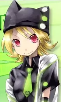 Gambar Karakter Anime: Saya Mihashira