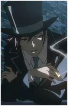 Gambar Karakter Anime: Vance