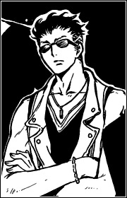 Gambar Karakter Rokuro Mochizuki