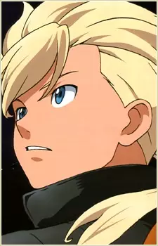 Gambar Karakter Anime: Asemu Asuno
