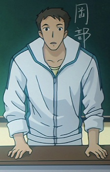 Gambar Karakter Okabe