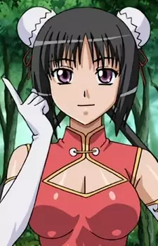 Gambar Karakter Anime: Meng Meng Li