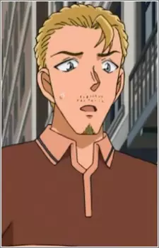 Gambar Karakter Anime: Ares Ashley