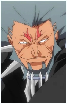 Gambar Karakter Baishin