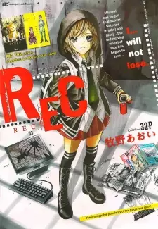 Gambar Karakter Anime: Minami Aizawa