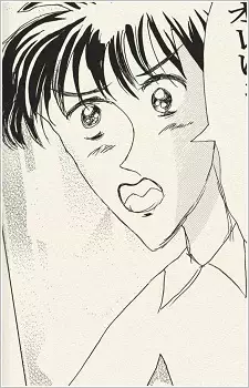 Gambar Karakter Anime: Satoshi