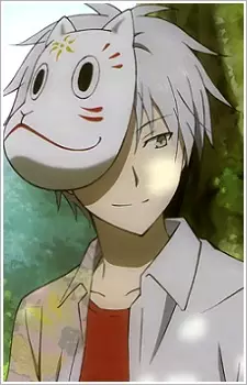 Gambar Karakter Anime: Gin