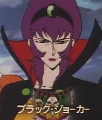 Gambar Karakter Tris Surugeiref