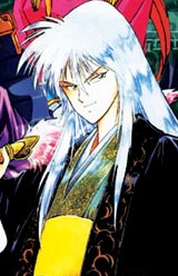 Gambar Shishin Daigakuya