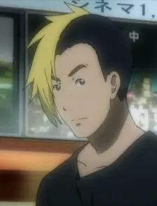 Gambar Karakter Anime: Kinya Tsuzuki