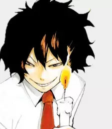 Buntarou Yotsuya