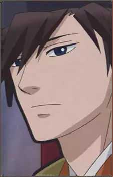 Gambar Karakter Anime: Yoshimine Munesada no