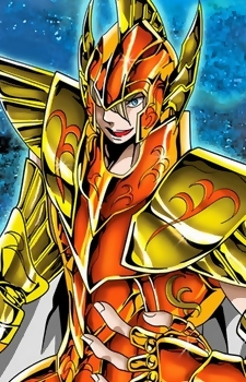 Gambar Karakter Unity Sea Dragon