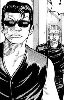 Gambar Karakter Anime: Ono