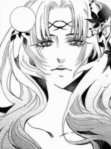 Gambar Karakter Iffrita Noah