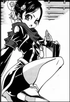 Gambar Karakter Anime: Ran