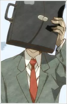 Kamiomi Tsukuyomi