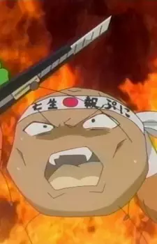 Gambar Karakter Anime: Potato