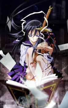 Gambar Hazuki Azuma