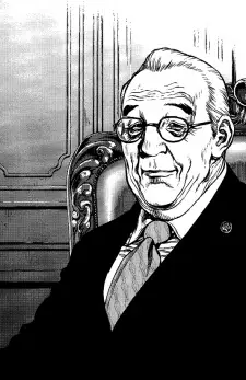 Gambar Karakter Anime: Jang Yunchang