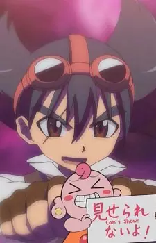 Gambar Karakter Anime: B-Da Butler