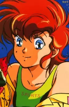 Gambar Karakter Anime: Mai Kamishiro