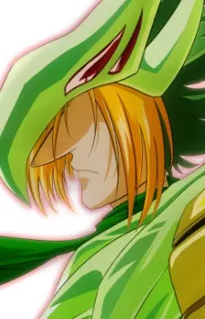 Gambar Karakter Anime: Soldat J