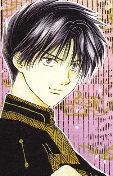 Gambar Karakter Chamka Tan