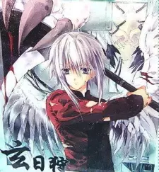 Gambar Karakter Anime: Daren Solaris