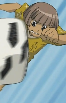 Gambar Karakter Shouji Ikui