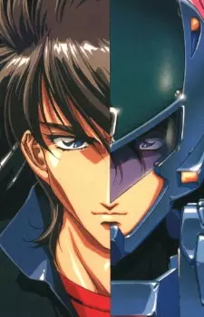 Gambar Karakter Anime: Ryou Hibiki