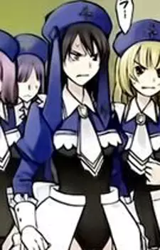 Gambar Karakter Anime: Ranko Edogawa