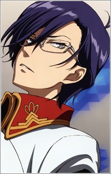 Gambar Karakter X-eins