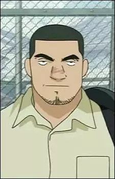 Gambar Karakter Anime: Akio Oonuki