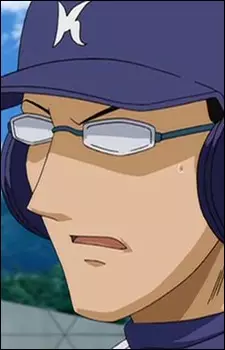 Gambar Karakter Anime: Seki