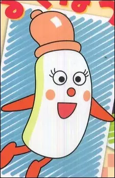 Gambar Karakter Anime: Milk Boy