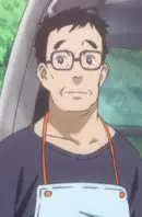 Gambar Karakter Anime: Father Minamoto