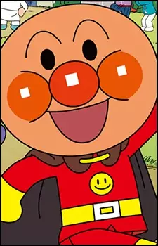 Gambar Karakter Anime: Anpanman