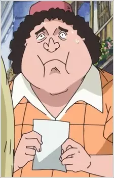 Gambar Karakter Anime: Uzu's Mother