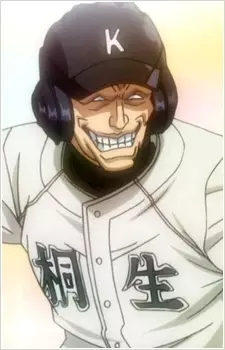 Gambar Karakter Anime: Hiromi Tachi