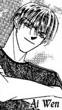 Gambar Karakter Ai Wen