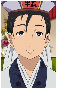 Gambar Karakter Godoutenrin Ou