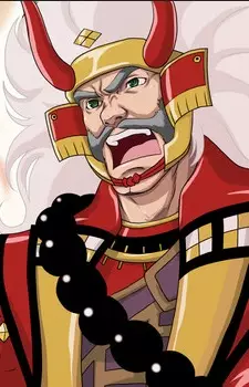 Gambar Karakter Anime: Shingen Takeda