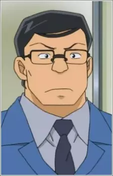 Gambar Karakter Anime: Mitsuo Inoue