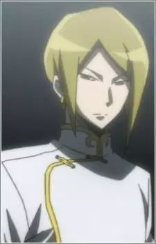 Gambar Karakter Anime: Wu