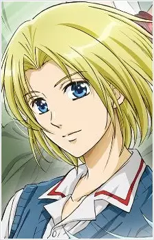 Gambar Karakter Anime: Haruto Mizushima