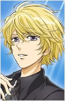 Gambar Karakter Anime: Sei Amamiya