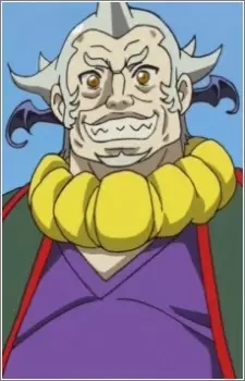 Gambar Karakter Anime: Gula